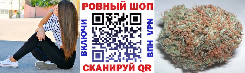 Хочу наркоту Губкин ГАШ  МЕТАДОН  МЕФ  АМФЕТАМИН  МАРИХУАНА  APVP 