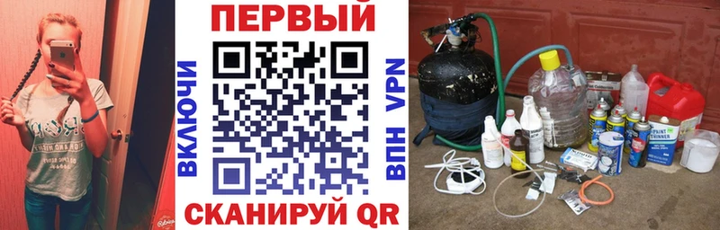 Амфетамин 97% Губкин