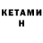 Amphetamine Premium Alexey Gremyakin