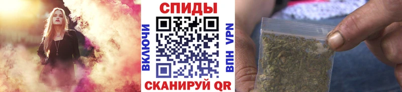 Бутират оксибутират Губкин
