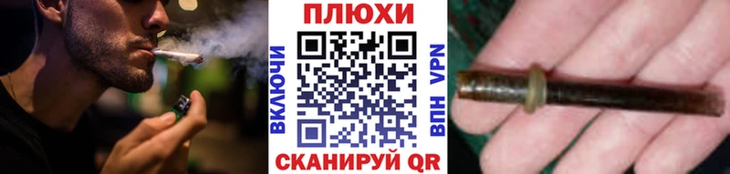 купить  сайты  Губкин  МЕГА ONION  Гашиш 40% ТГК 