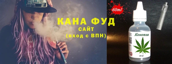 бутик Алзамай