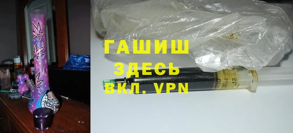 бутик Алзамай