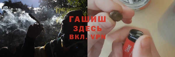 спайс Алексеевка