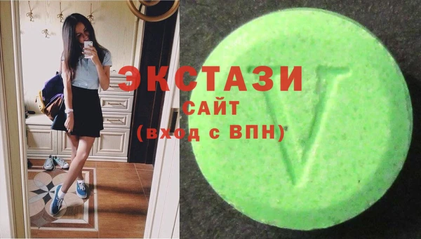 COCAINE Алексин