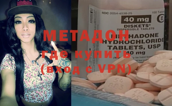 спайс Алексеевка