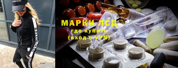COCAINE Алексин