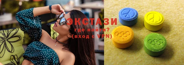 бутик Алзамай