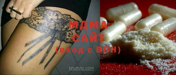 бутик Алзамай