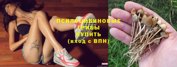 COCAINE Алексин