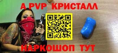 гидра Ликино-Дулёво