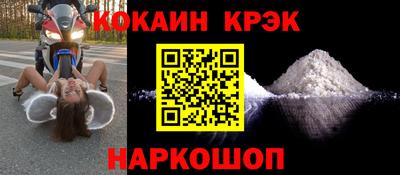 гидра Ликино-Дулёво