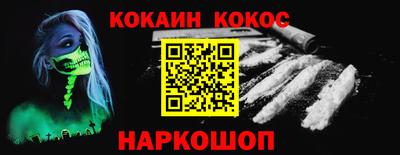 гидра Ликино-Дулёво