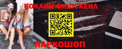 гидропоника Шахты