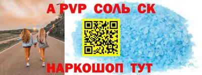 гидра Ликино-Дулёво