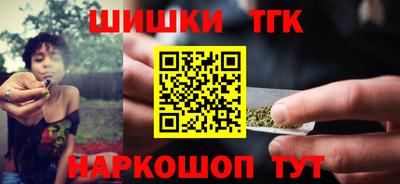 COCAINE Лесосибирск