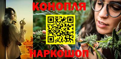 трава Ливны
