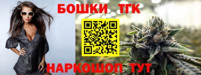 COCAINE Лесосибирск