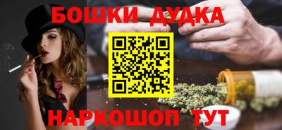 COCAINE Лесосибирск