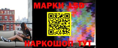 гидра Ликино-Дулёво