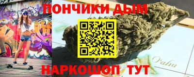 гидра Ликино-Дулёво