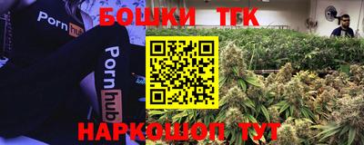 COCAINE Лесосибирск