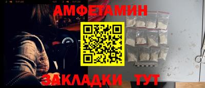 гидра Ликино-Дулёво