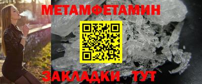 COCAINE Лесосибирск