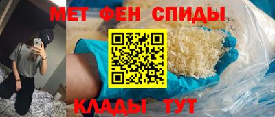 трава Ливны