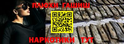 COCAINE Лесосибирск