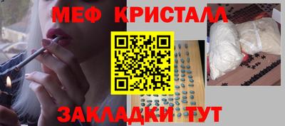 гидра Ликино-Дулёво