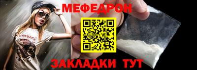 гидра Ликино-Дулёво